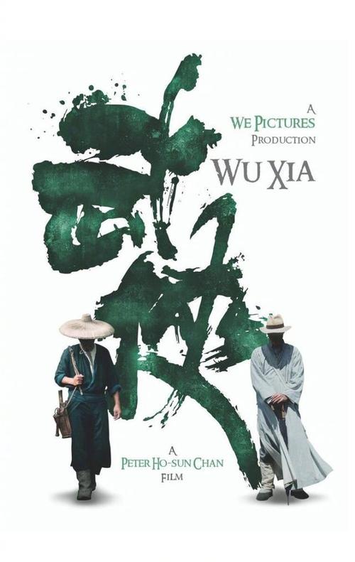 做一个学历证书要多少钱